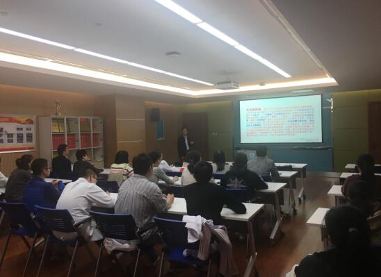 10-8学生党支部:学生党支部,以“不负青春 爱国奉献”为主题开展了一次专题党课.jpg